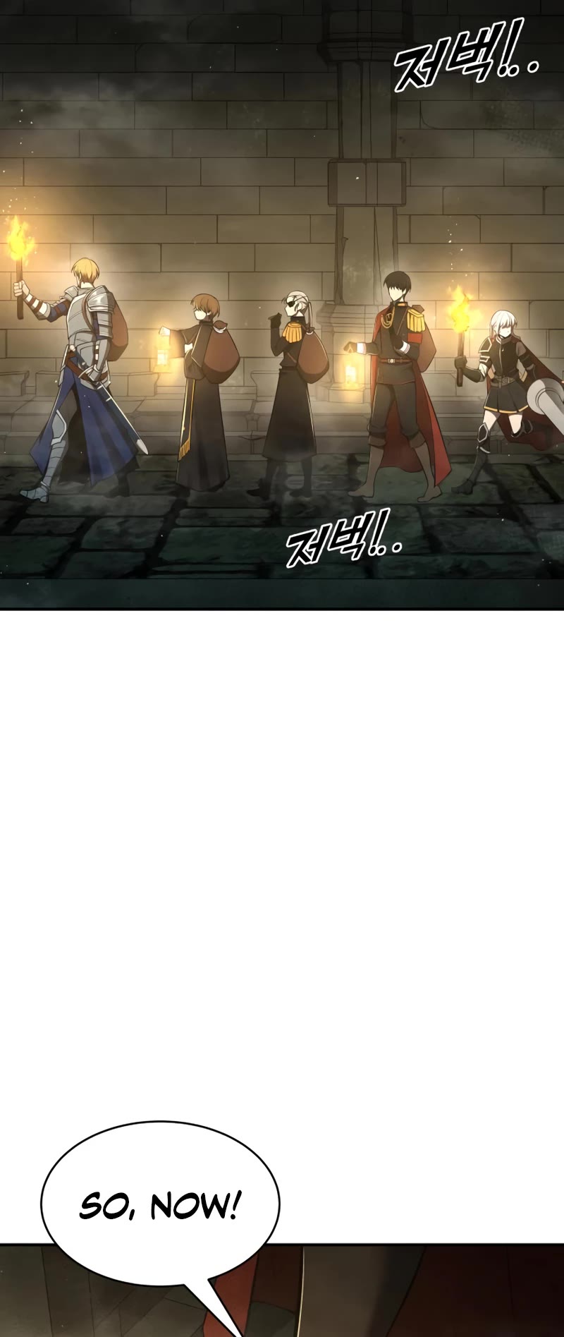 I Became the Tyrant of a Defense Game Chapter 38 page 24 - Chapter 38