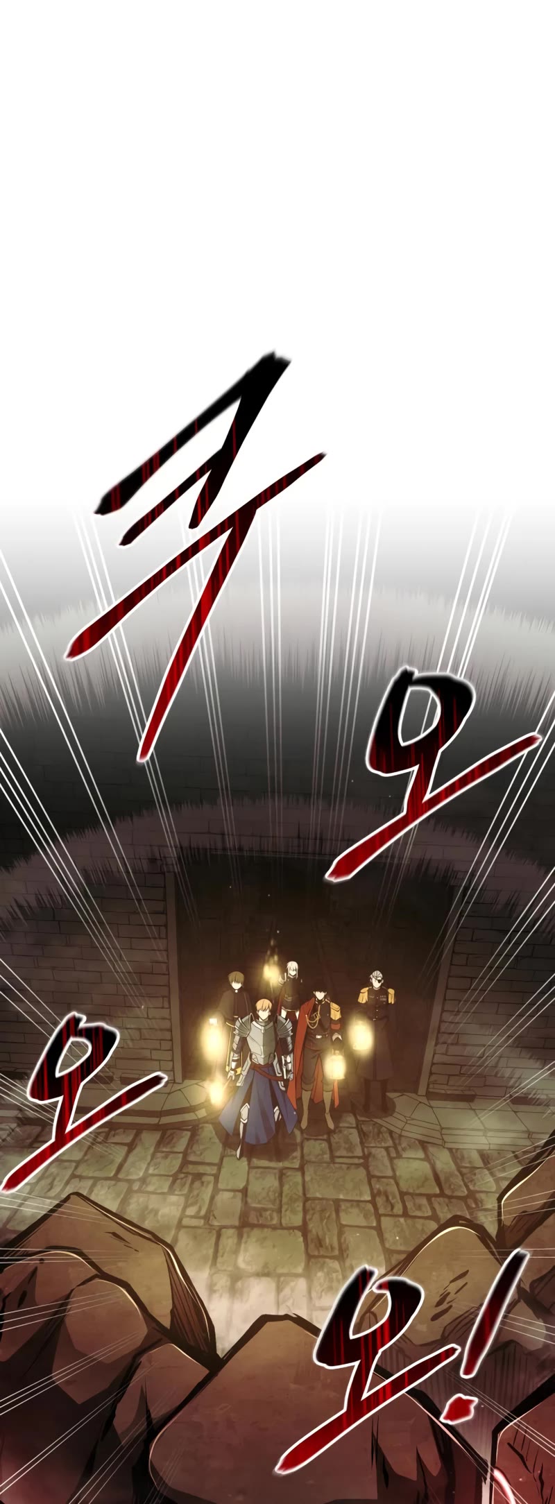 I Became the Tyrant of a Defense Game Chapter 38 page 28 - Chapter 38