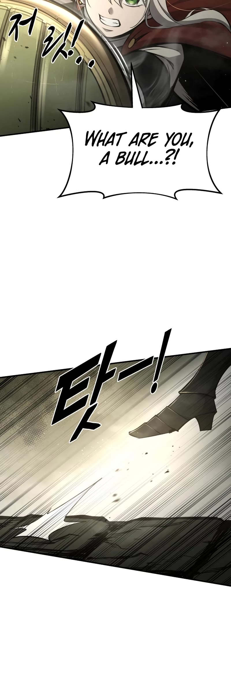 I Became the Tyrant of a Defense Game Chapter 38 page 37 - Chapter 38