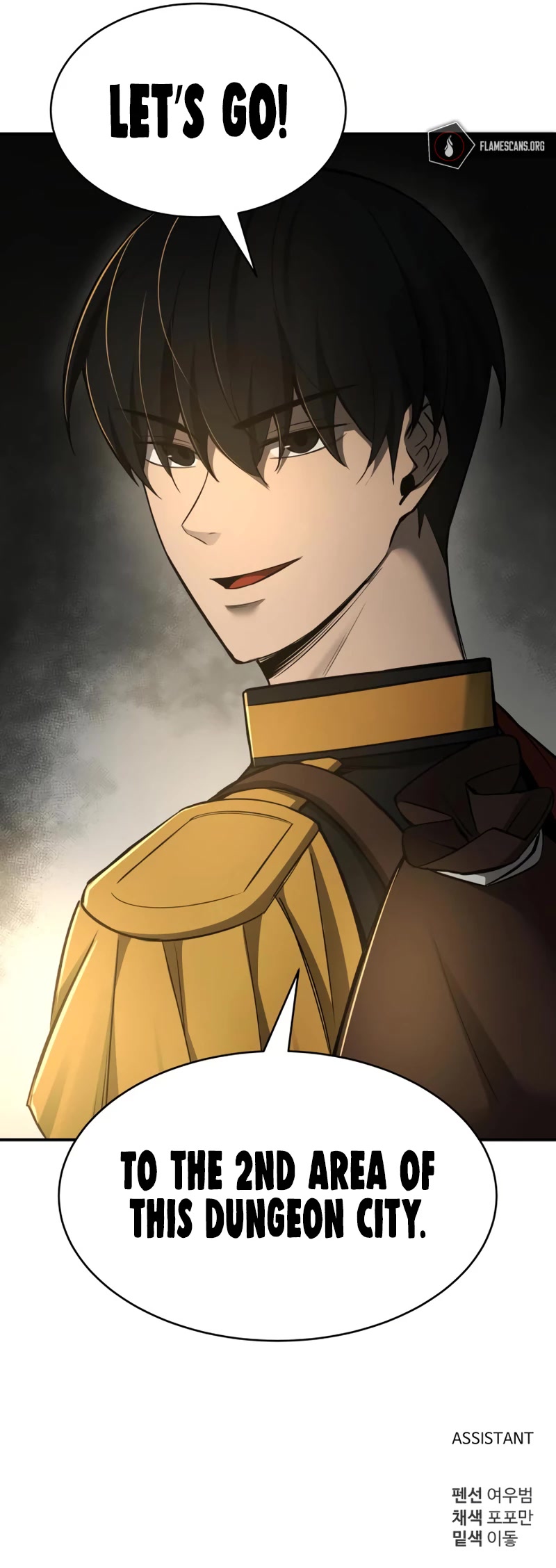 I Became the Tyrant of a Defense Game Chapter 38 page 70 - Chapter 38