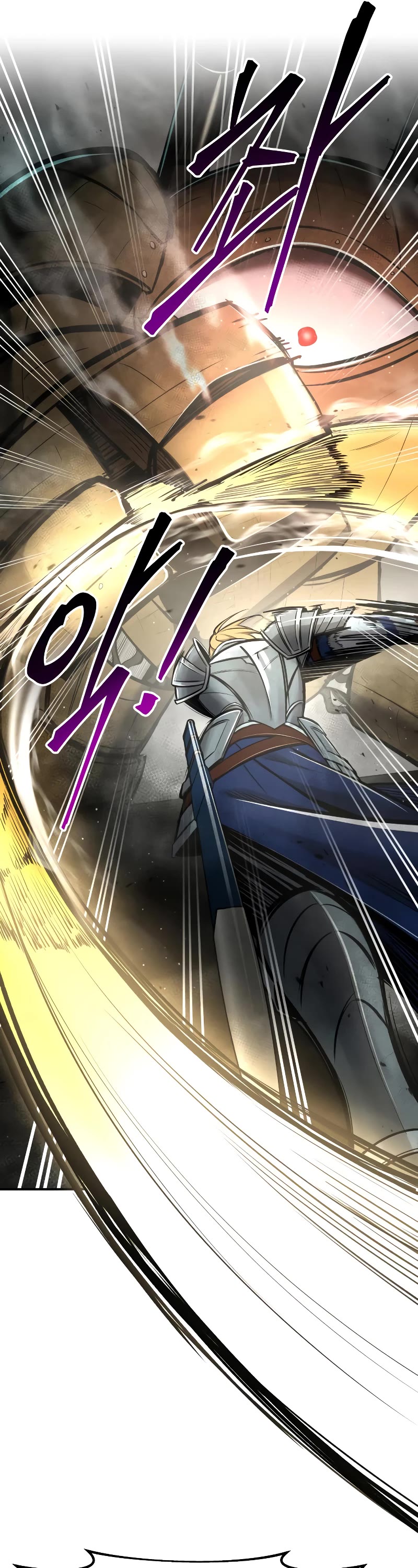 I Became the Tyrant of a Defense Game Chapter 39 page 14 - Chapter 39