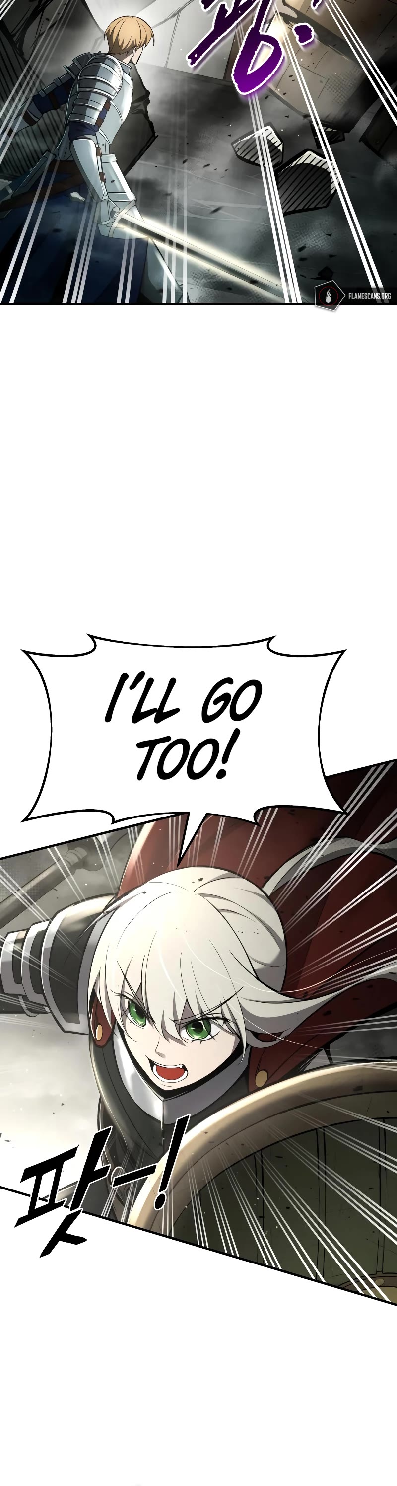 I Became the Tyrant of a Defense Game Chapter 39 page 16 - Chapter 39