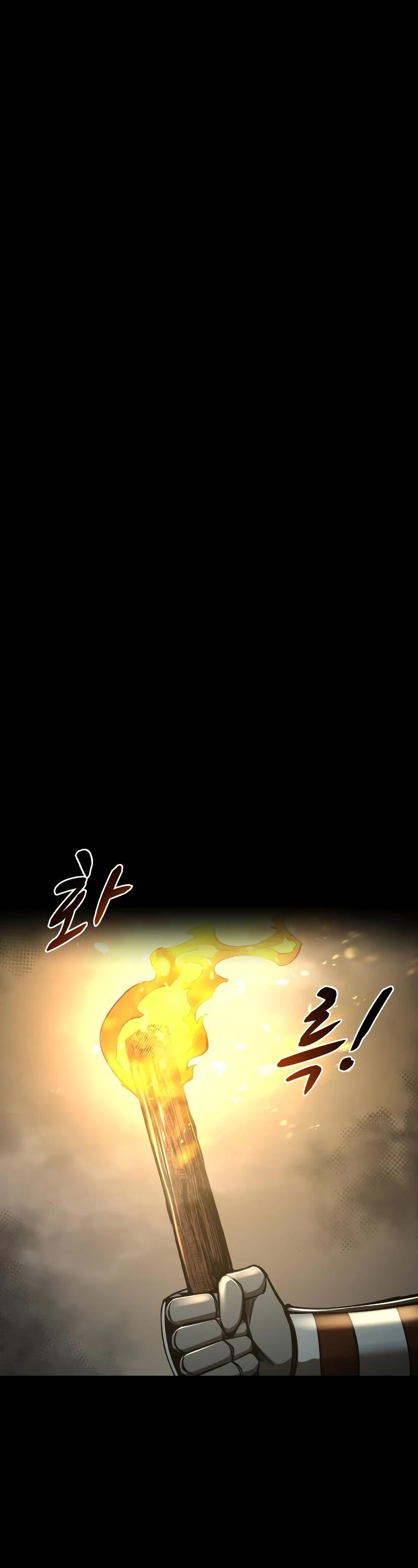 I Became the Tyrant of a Defense Game Chapter 39 page 2 - Chapter 39