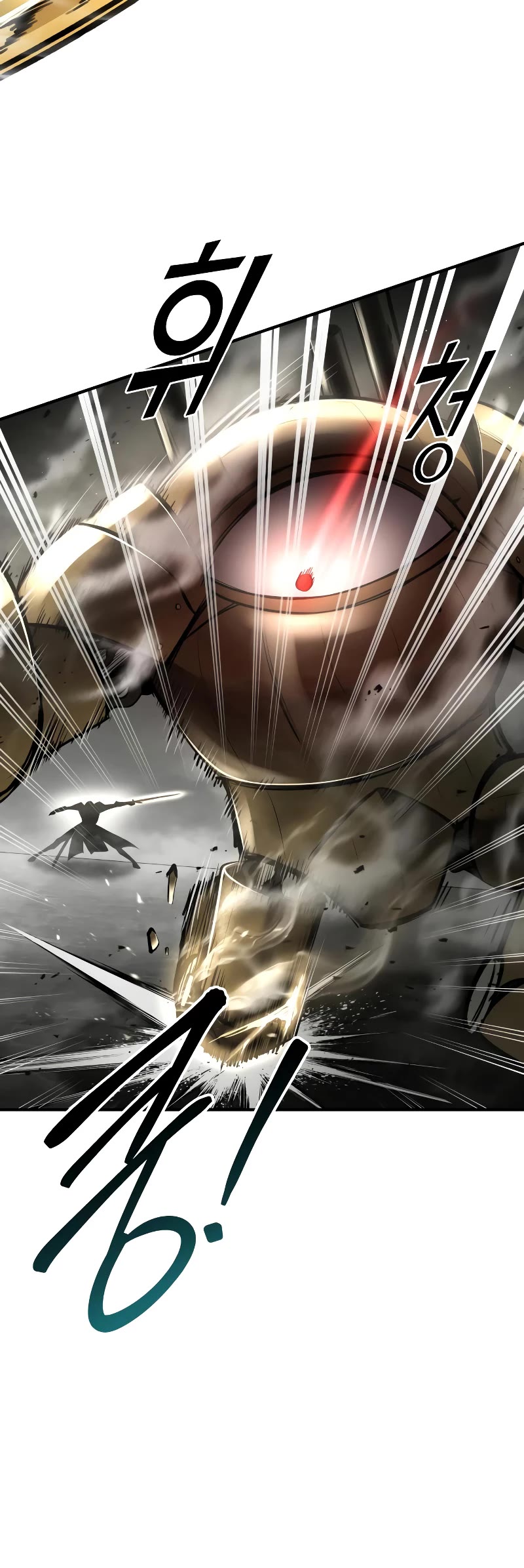 I Became the Tyrant of a Defense Game Chapter 39 page 27 - Chapter 39