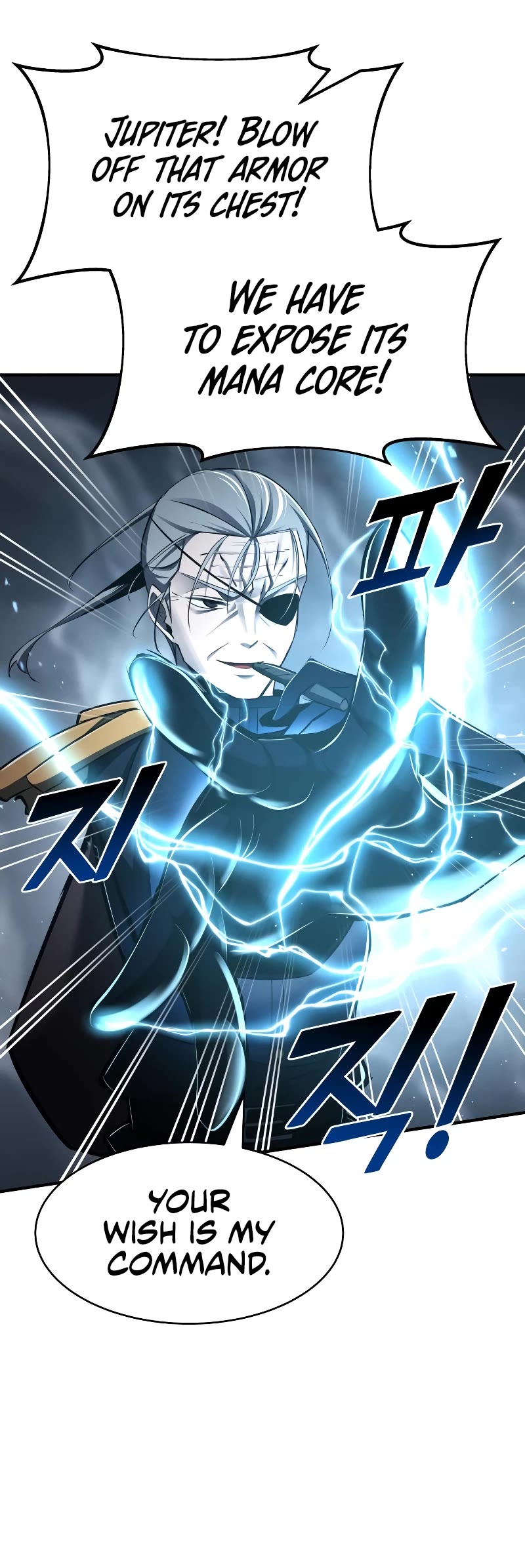 I Became the Tyrant of a Defense Game Chapter 39 page 28 - Chapter 39