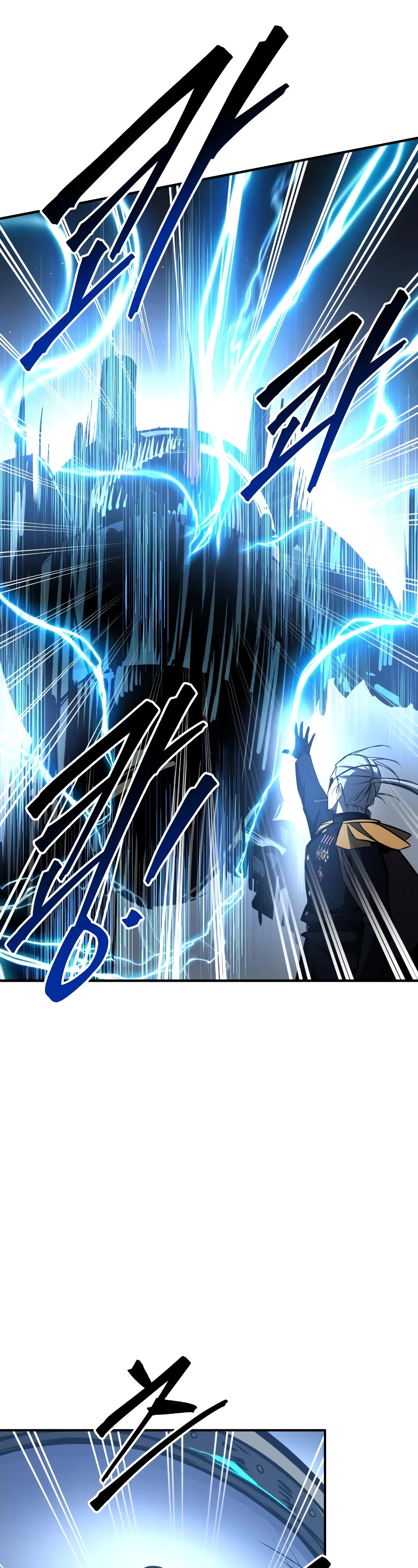 I Became the Tyrant of a Defense Game Chapter 39 page 29 - Chapter 39