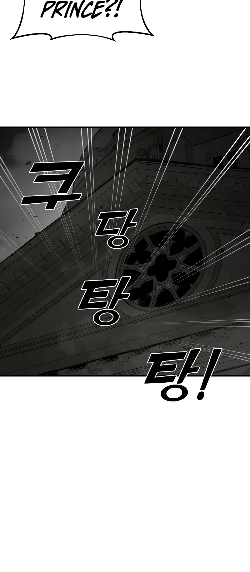 I Became the Tyrant of a Defense Game Chapter 39 page 36 - Chapter 39