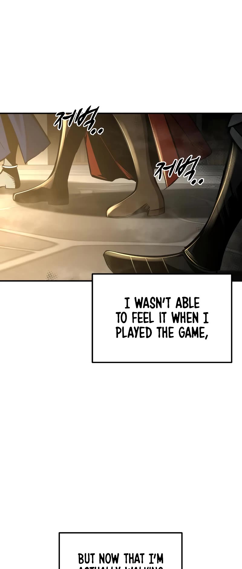 I Became the Tyrant of a Defense Game Chapter 39 page 4 - Chapter 39