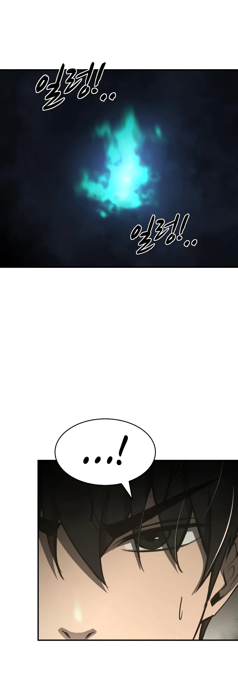 I Became the Tyrant of a Defense Game Chapter 39 page 64 - Chapter 39