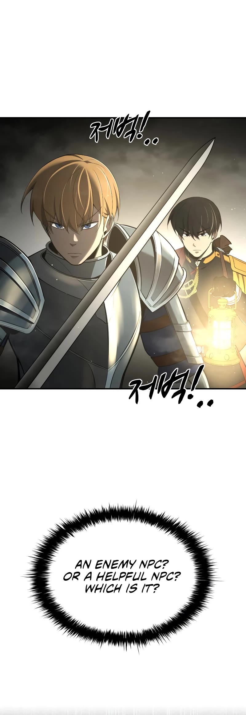 I Became the Tyrant of a Defense Game Chapter 39 page 68 - Chapter 39