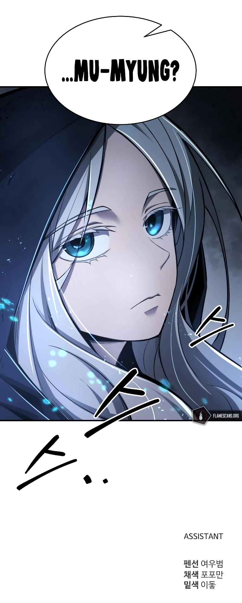I Became the Tyrant of a Defense Game Chapter 39 page 74 - Chapter 39