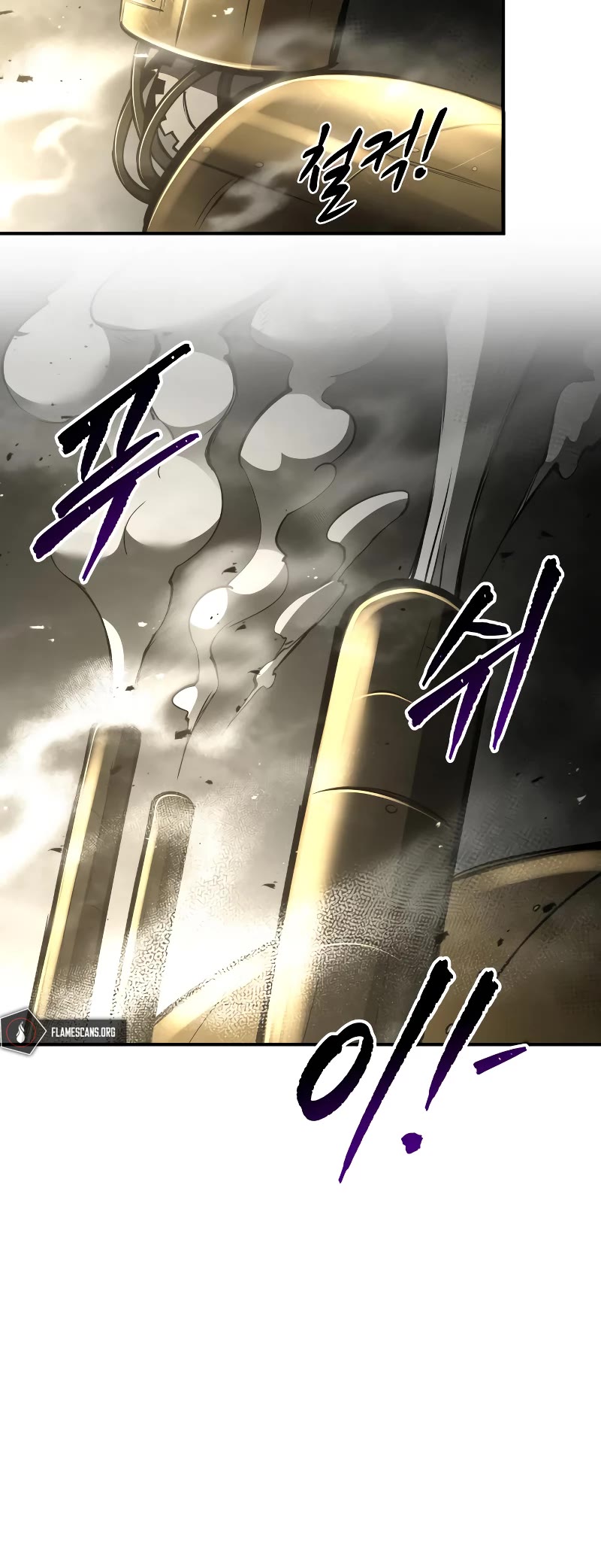 I Became the Tyrant of a Defense Game Chapter 39 page 9 - Chapter 39