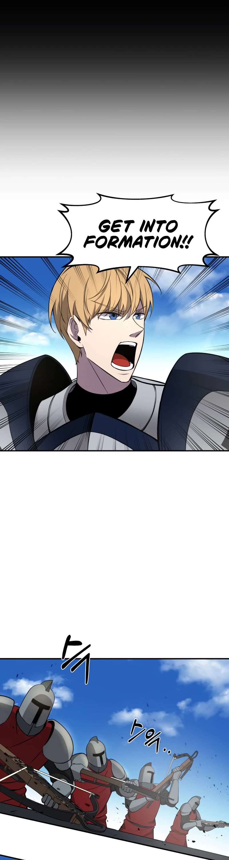 I Became the Tyrant of a Defense Game Chapter 4 page 14 - Chapter 4
