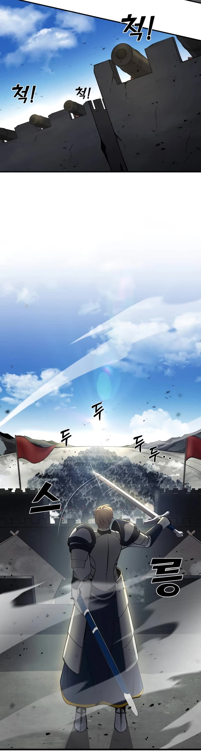 I Became the Tyrant of a Defense Game Chapter 4 page 15 - Chapter 4
