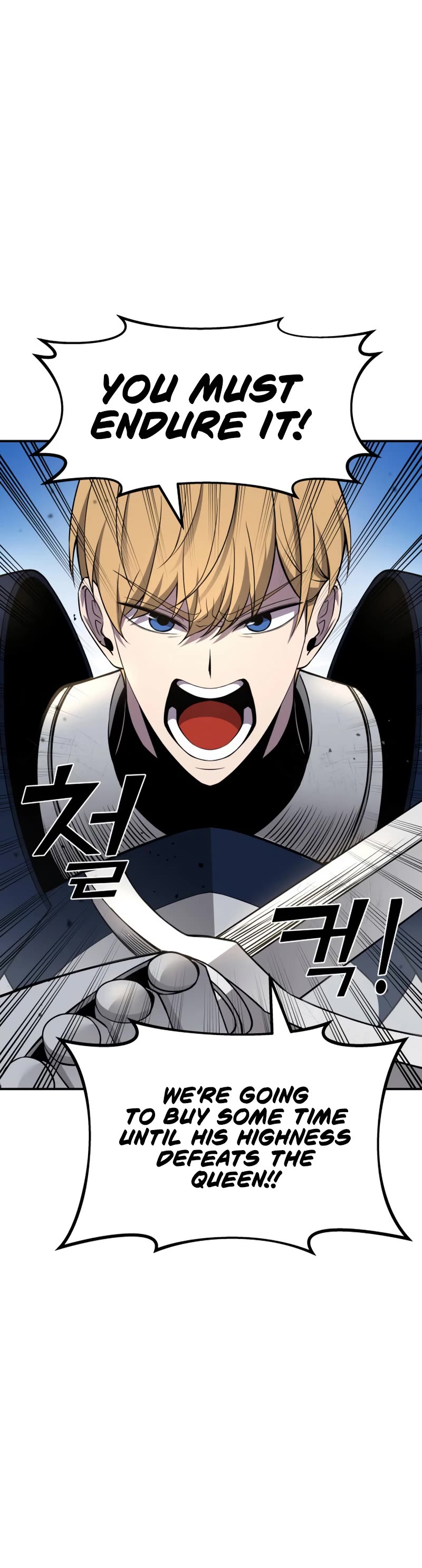 I Became the Tyrant of a Defense Game Chapter 4 page 16 - Chapter 4