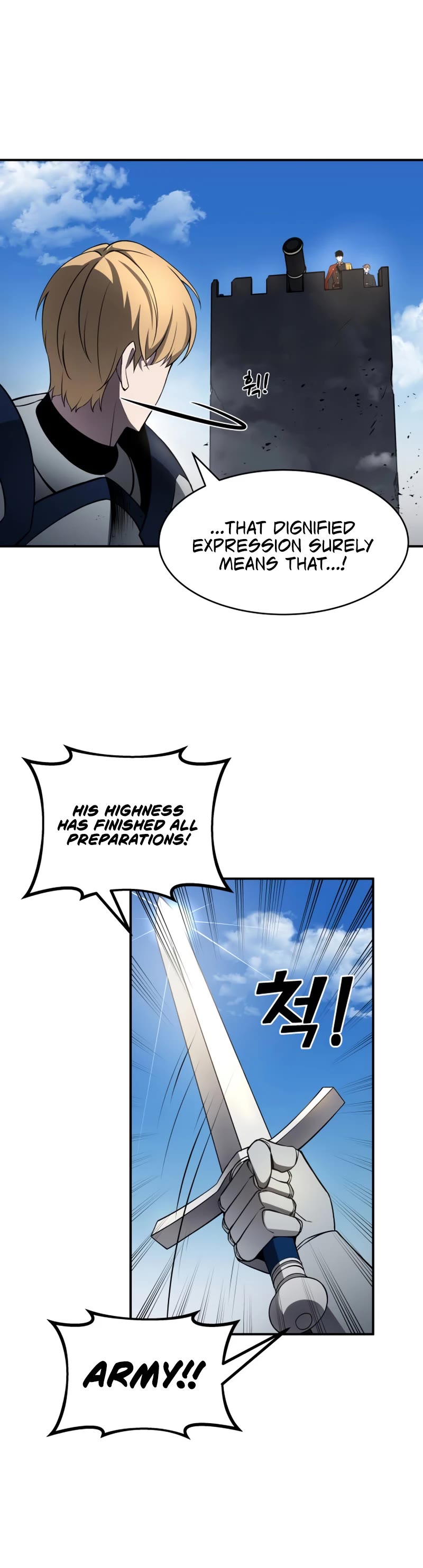 I Became the Tyrant of a Defense Game Chapter 4 page 17 - Chapter 4