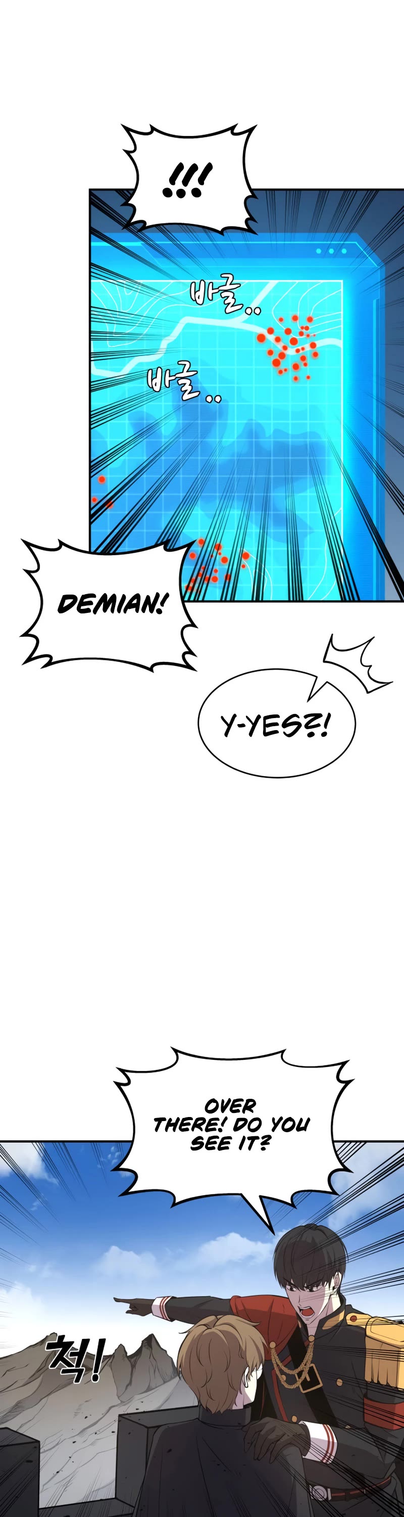 I Became the Tyrant of a Defense Game Chapter 4 page 23 - Chapter 4