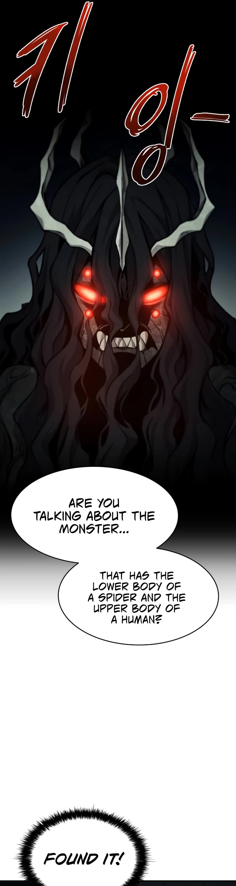 I Became the Tyrant of a Defense Game Chapter 4 page 26 - Chapter 4