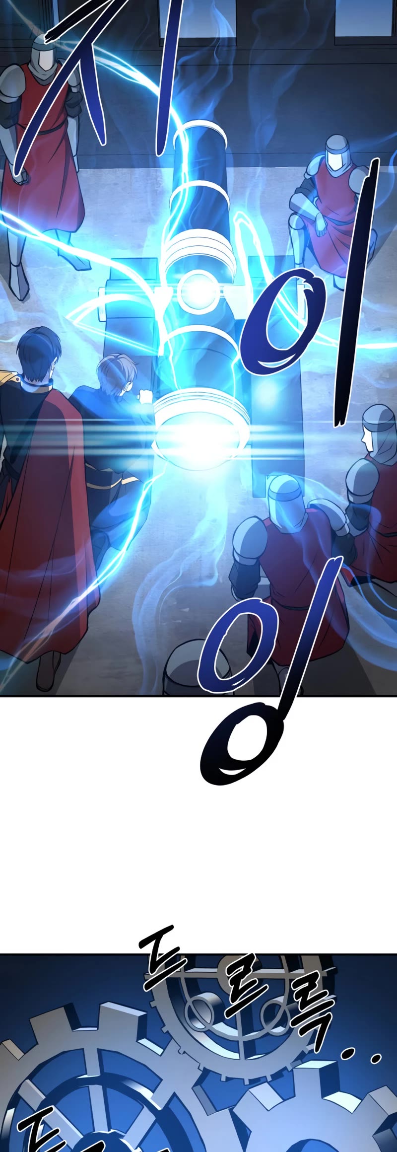 I Became the Tyrant of a Defense Game Chapter 4 page 36 - Chapter 4