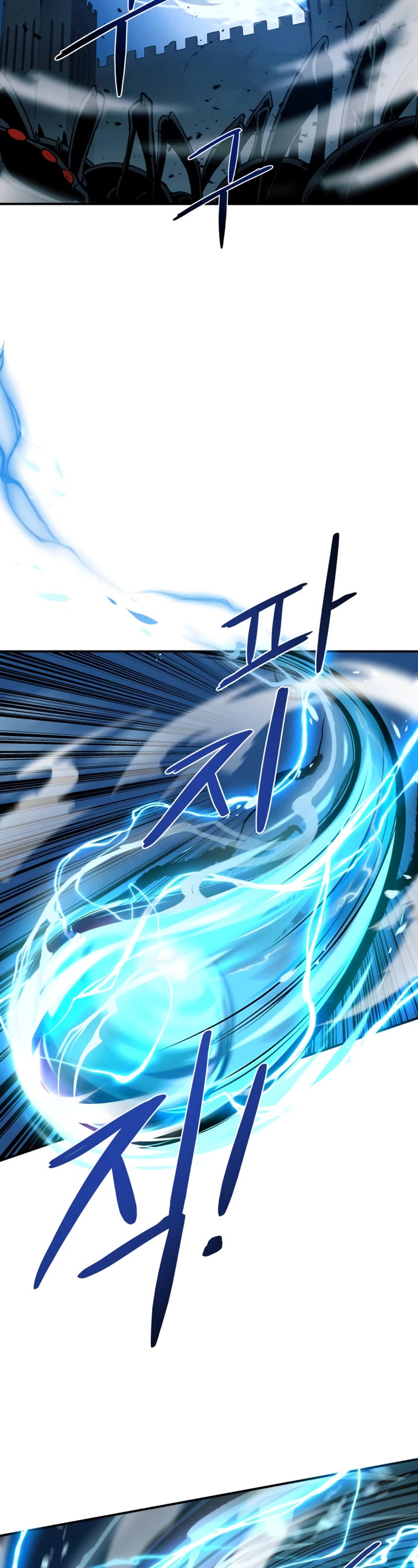 I Became the Tyrant of a Defense Game Chapter 4 page 39 - Chapter 4