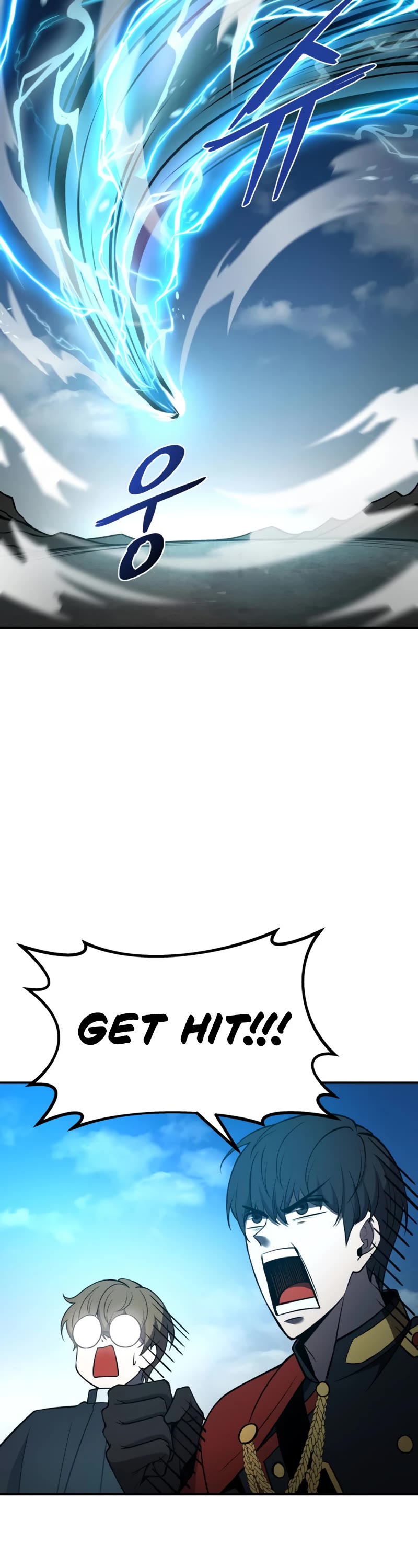 I Became the Tyrant of a Defense Game Chapter 4 page 40 - Chapter 4