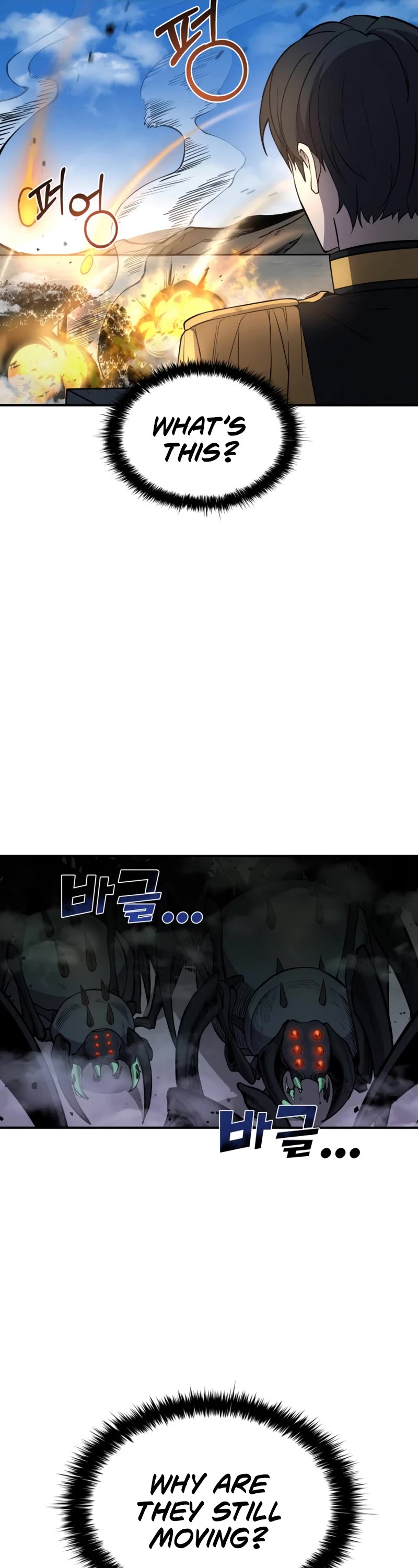I Became the Tyrant of a Defense Game Chapter 4 page 47 - Chapter 4