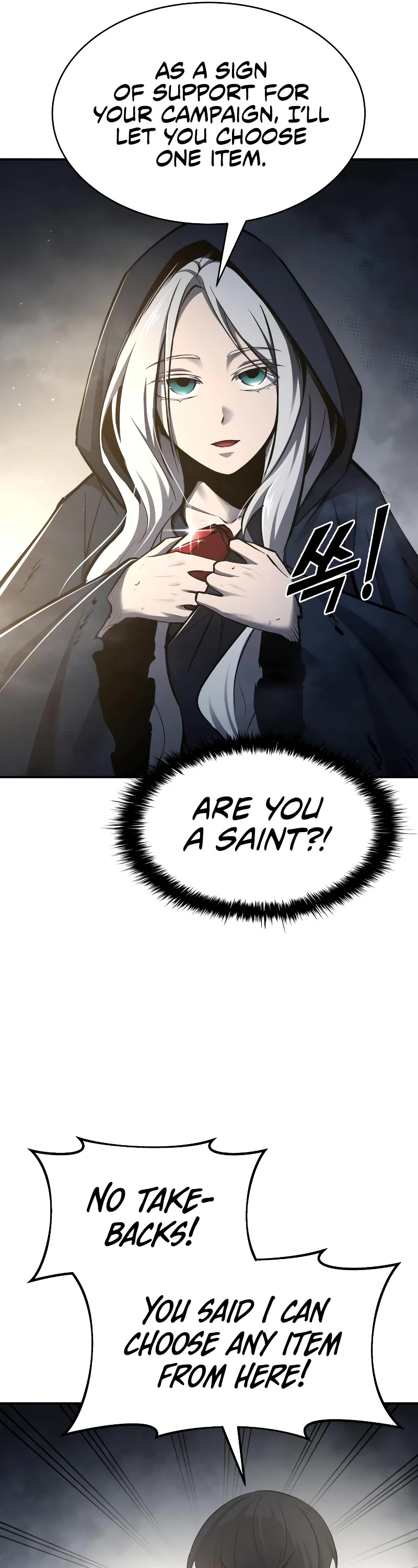 I Became the Tyrant of a Defense Game Chapter 40 page 22 - Chapter 40