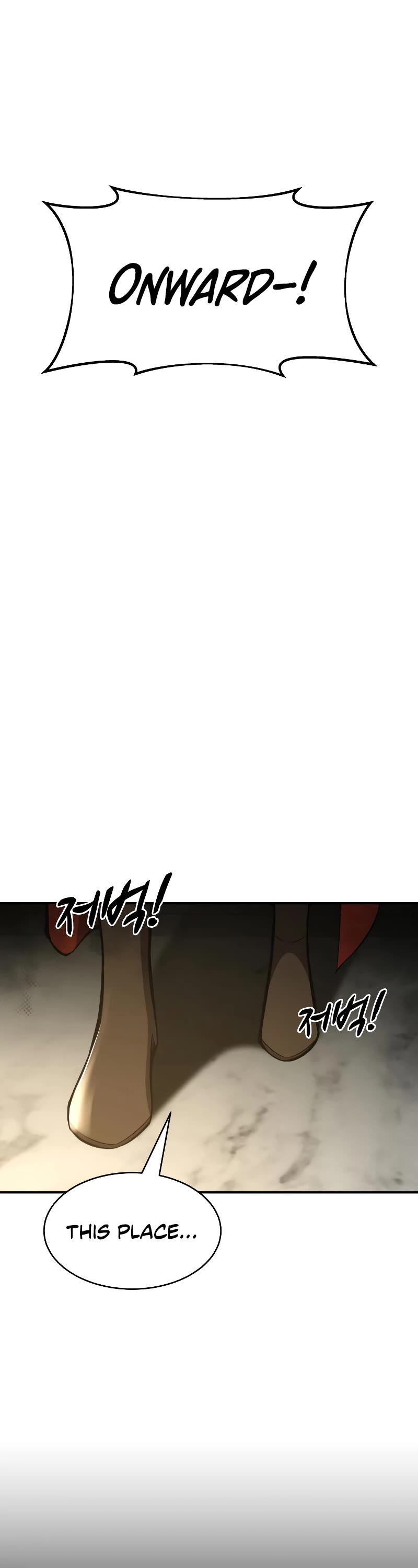 I Became the Tyrant of a Defense Game Chapter 40 page 75 - Chapter 40