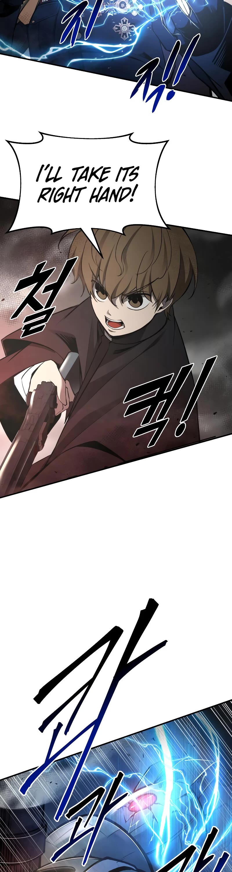 I Became the Tyrant of a Defense Game Chapter 41 page 15 - Chapter 41