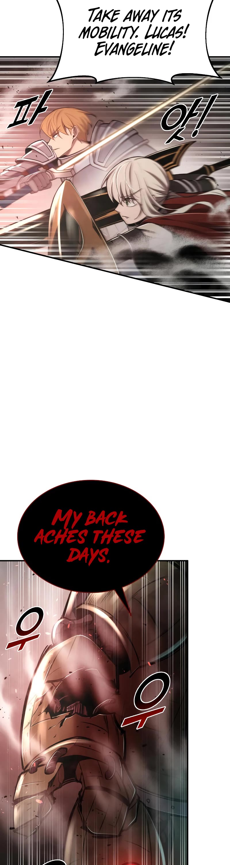 I Became the Tyrant of a Defense Game Chapter 41 page 19 - Chapter 41