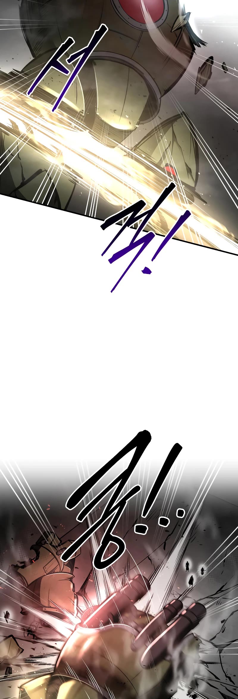 I Became the Tyrant of a Defense Game Chapter 41 page 32 - Chapter 41