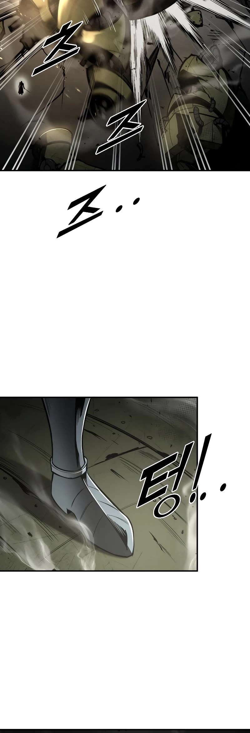 I Became the Tyrant of a Defense Game Chapter 41 page 33 - Chapter 41