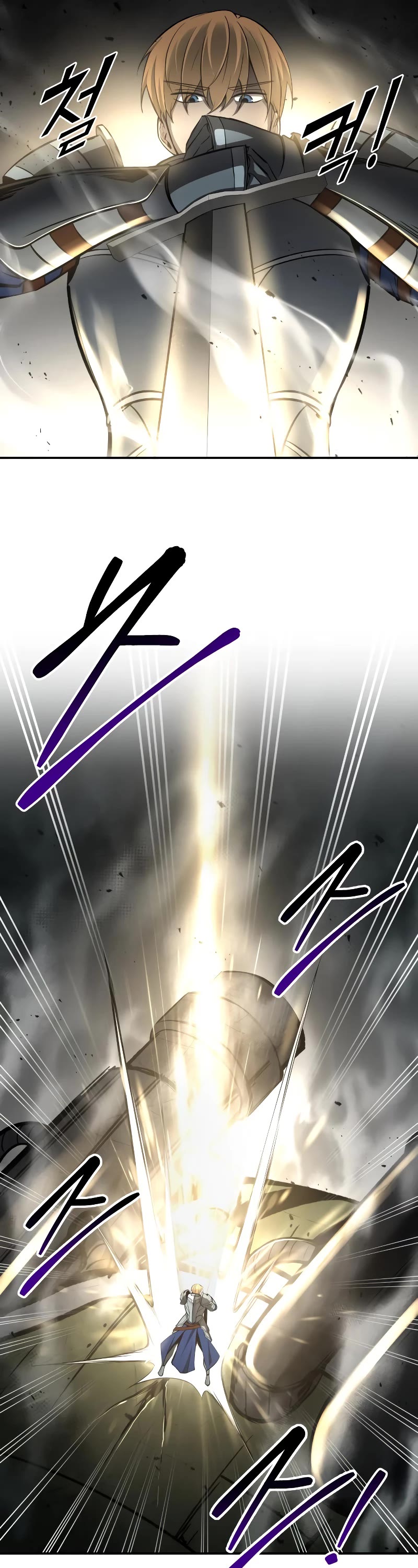 I Became the Tyrant of a Defense Game Chapter 41 page 34 - Chapter 41