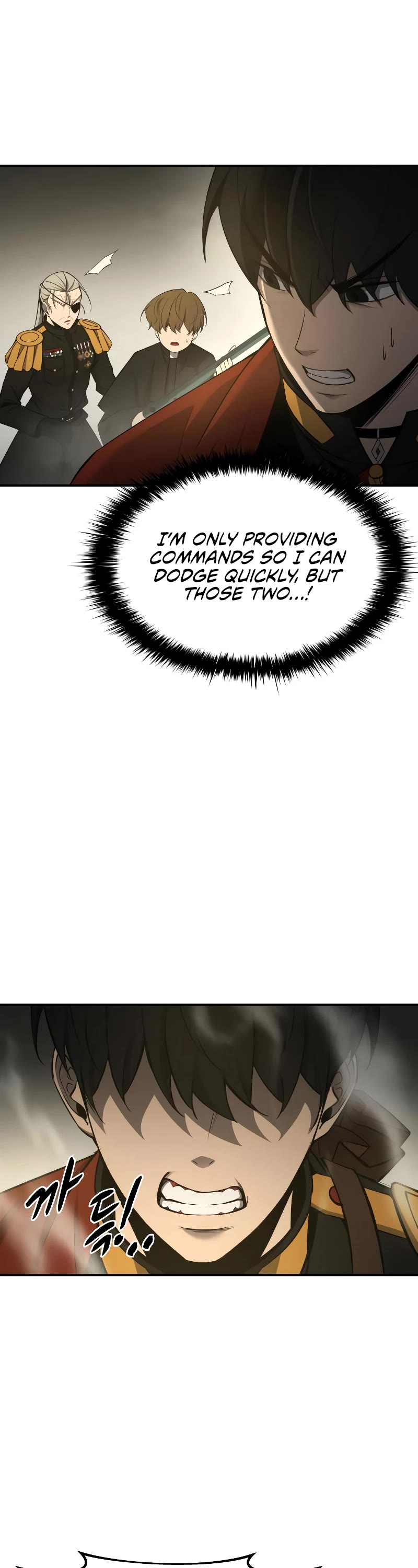 I Became the Tyrant of a Defense Game Chapter 41 page 38 - Chapter 41