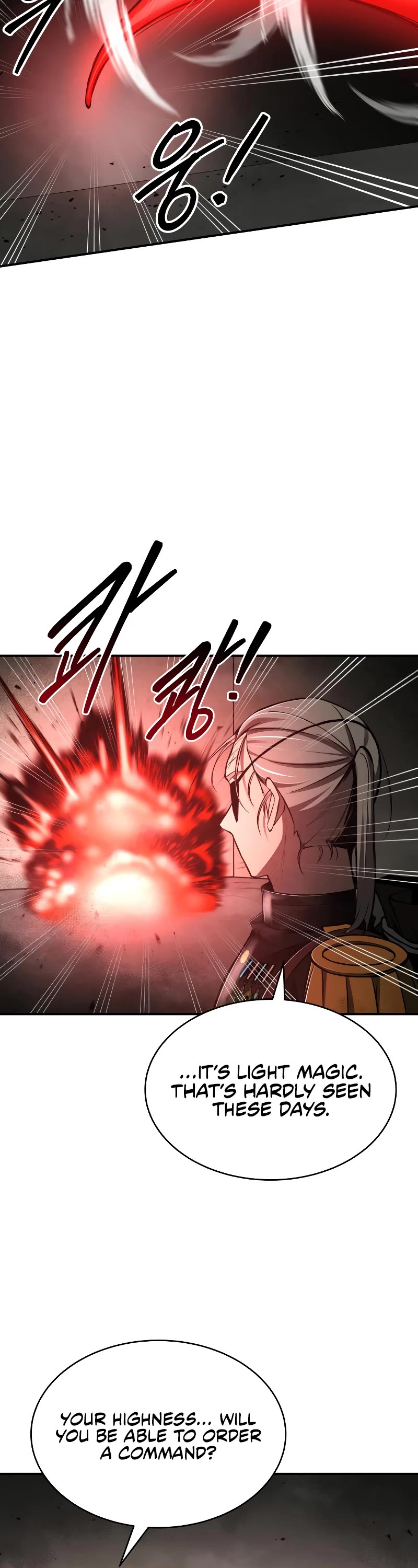 I Became the Tyrant of a Defense Game Chapter 41 page 7 - Chapter 41