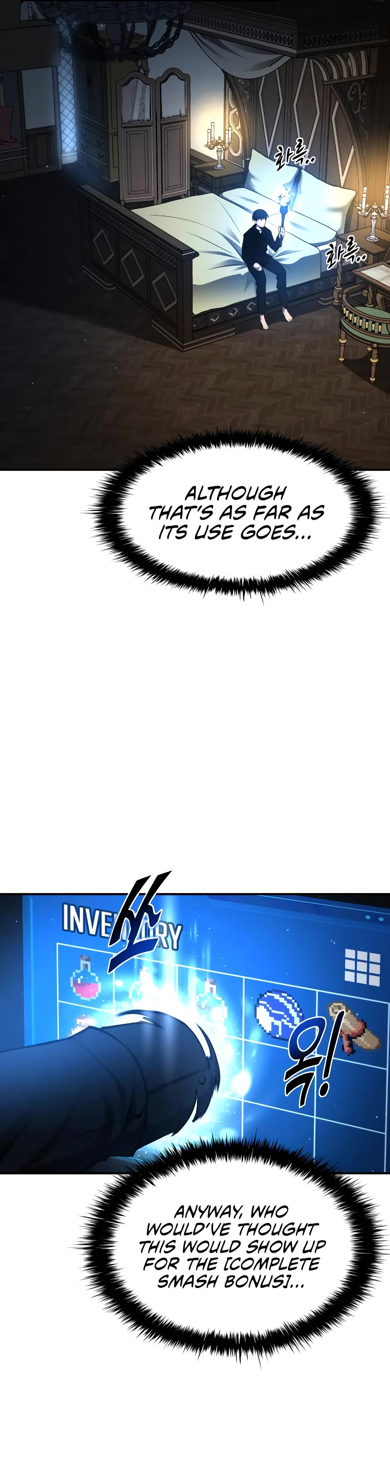 I Became the Tyrant of a Defense Game Chapter 42 page 18 - Chapter 42