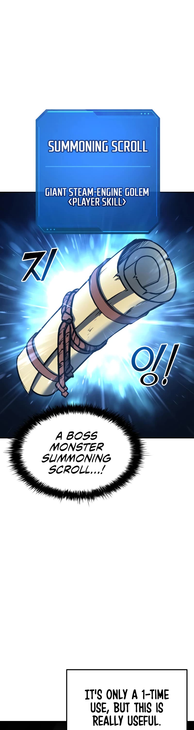I Became the Tyrant of a Defense Game Chapter 42 page 19 - Chapter 42