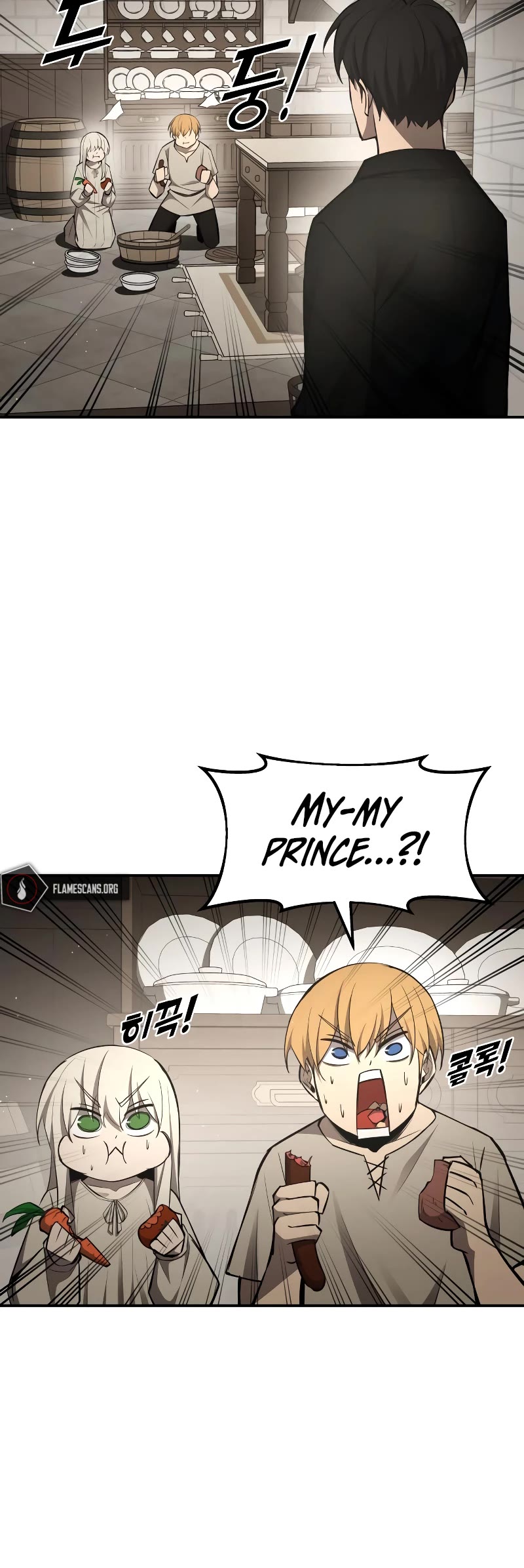 I Became the Tyrant of a Defense Game Chapter 42 page 25 - Chapter 42