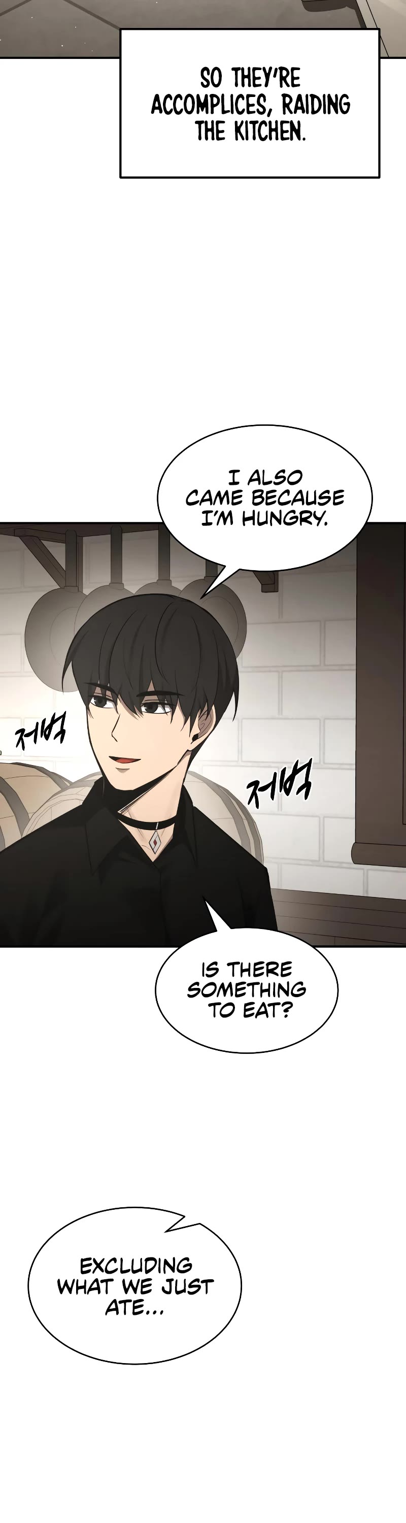 I Became the Tyrant of a Defense Game Chapter 42 page 27 - Chapter 42