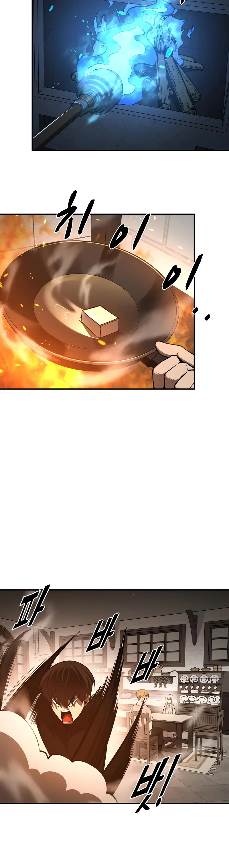 I Became the Tyrant of a Defense Game Chapter 42 page 35 - Chapter 42