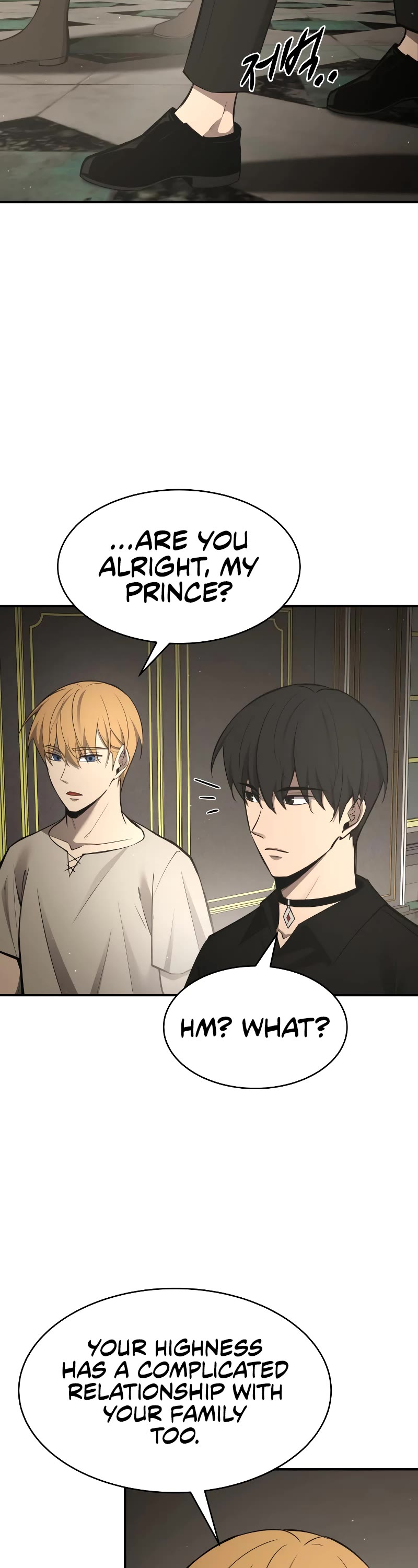 I Became the Tyrant of a Defense Game Chapter 42 page 67 - Chapter 42