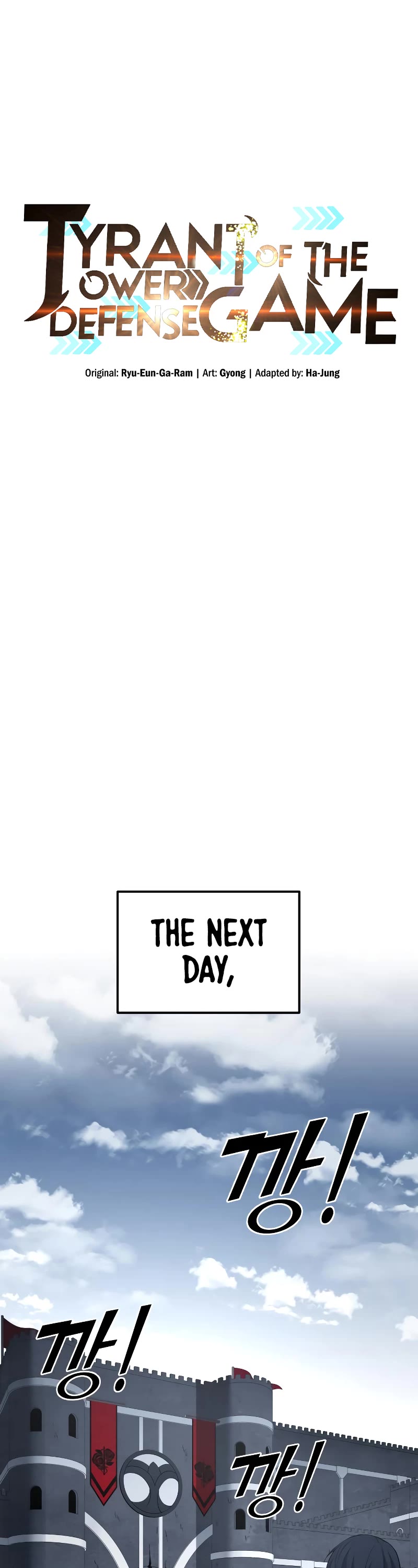 I Became the Tyrant of a Defense Game Chapter 43 page 10 - Chapter 43