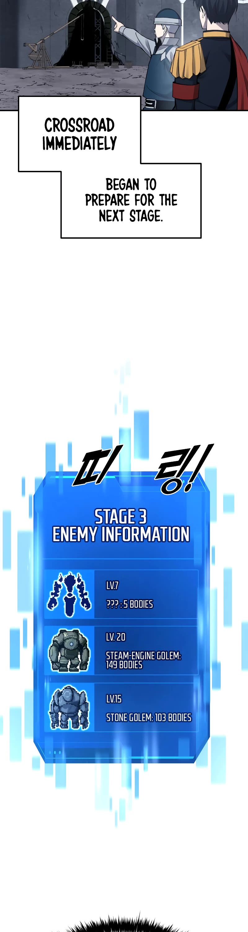 I Became the Tyrant of a Defense Game Chapter 43 page 11 - Chapter 43