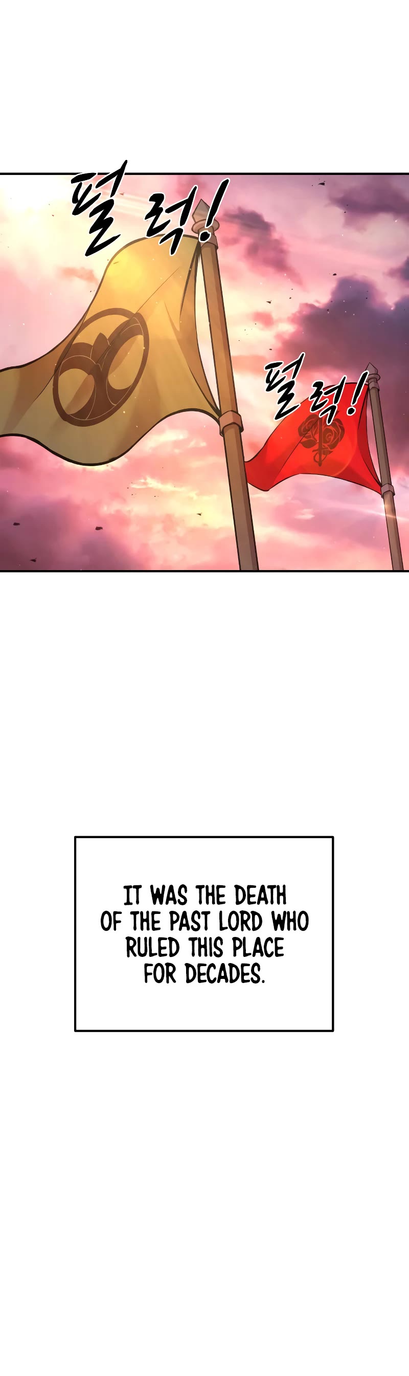 I Became the Tyrant of a Defense Game Chapter 43 page 21 - Chapter 43