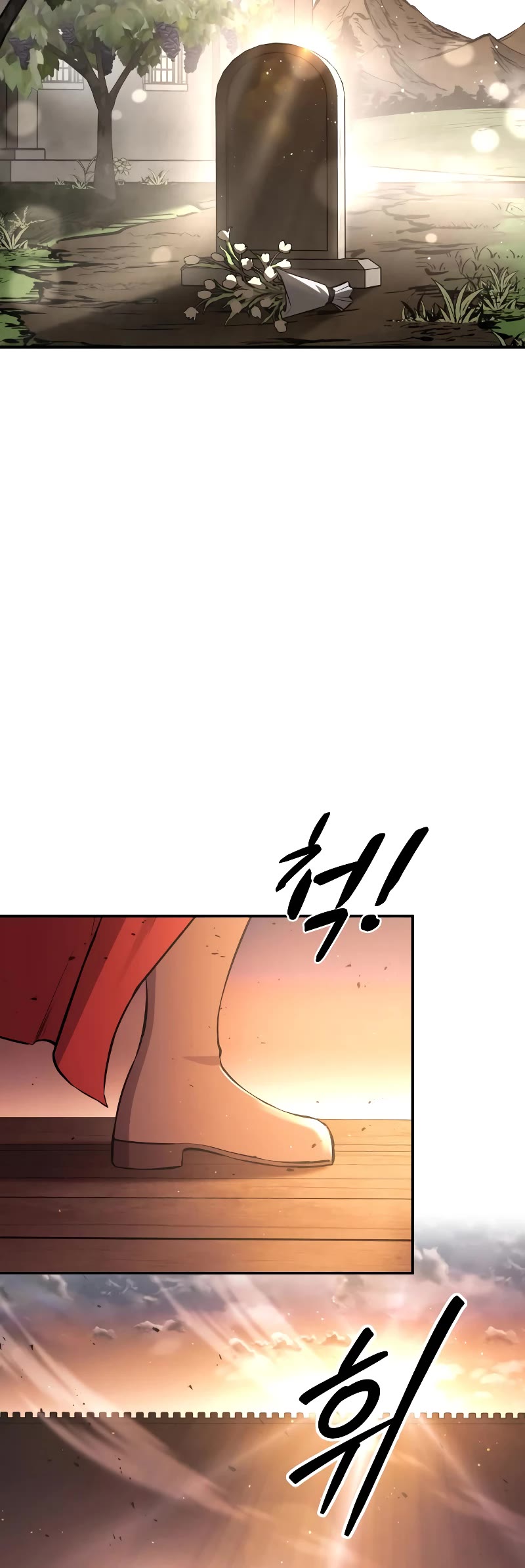 I Became the Tyrant of a Defense Game Chapter 43 page 25 - Chapter 43