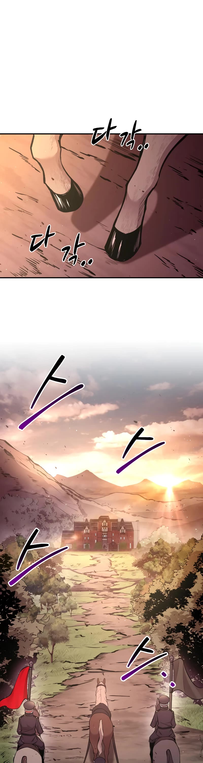 I Became the Tyrant of a Defense Game Chapter 43 page 39 - Chapter 43