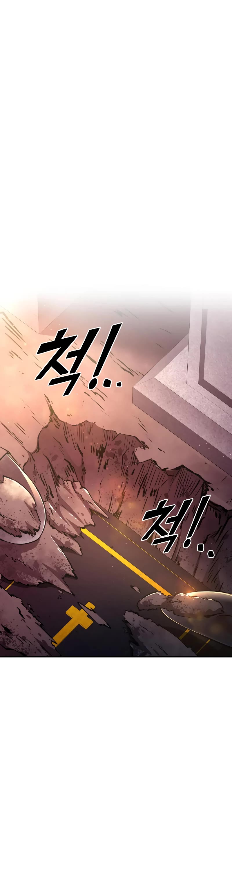 I Became the Tyrant of a Defense Game Chapter 43 page 46 - Chapter 43