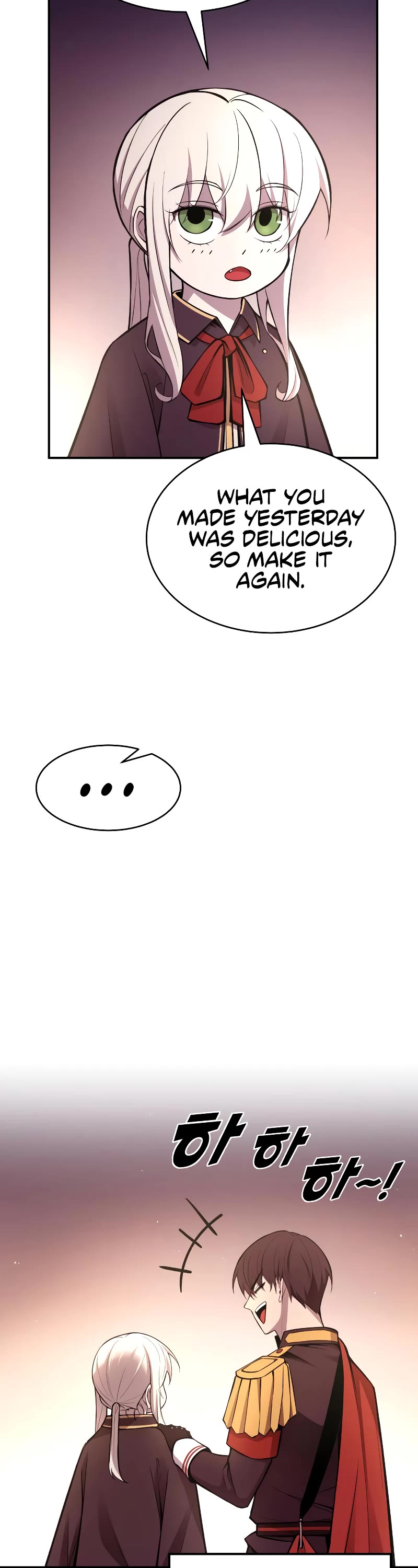 I Became the Tyrant of a Defense Game Chapter 43 page 71 - Chapter 43