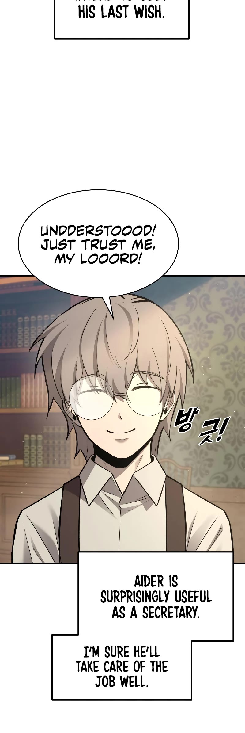 I Became the Tyrant of a Defense Game Chapter 44 page 12 - Chapter 44
