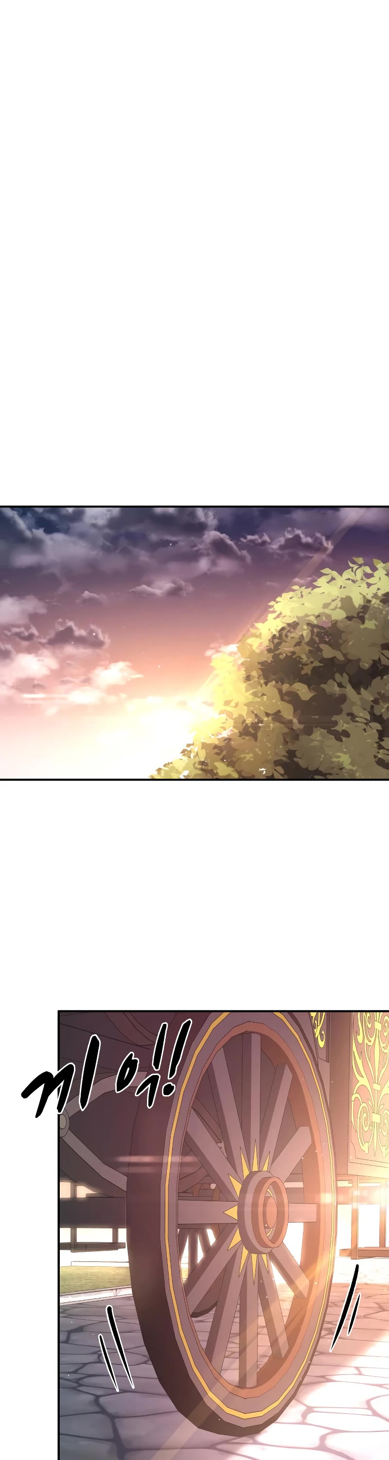 I Became the Tyrant of a Defense Game Chapter 44 page 34 - Chapter 44